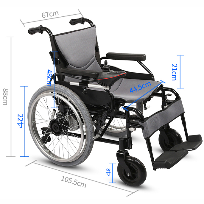 Домашнее использование инвалидной коляски с электроприводом для взрослых